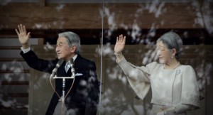 The Imperial Couple: Emperor Akihito and Empress Michiko greet crowds during the Emperor’s New Year Address. Photo by NightFall404 via Flickr.